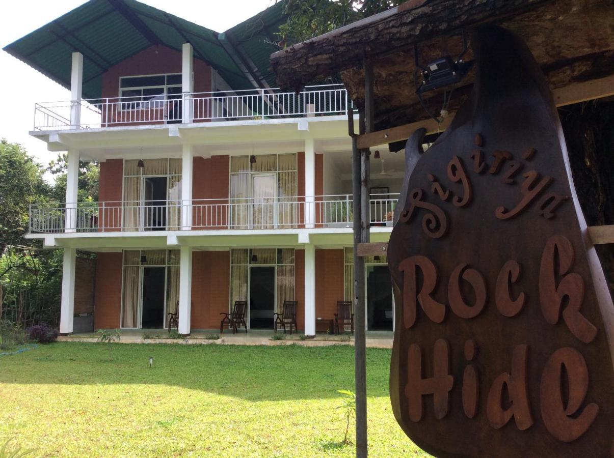 Sigiriya Rock Hide Hotel Kültér fotó